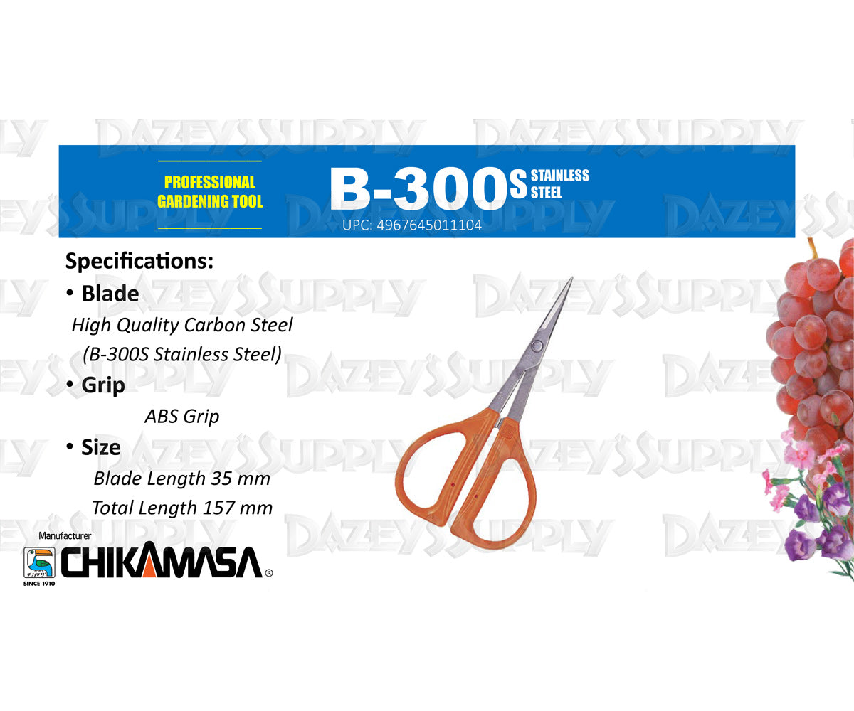 Chikamasa B300S Garden Scissors Straight Blade, SS/ABS