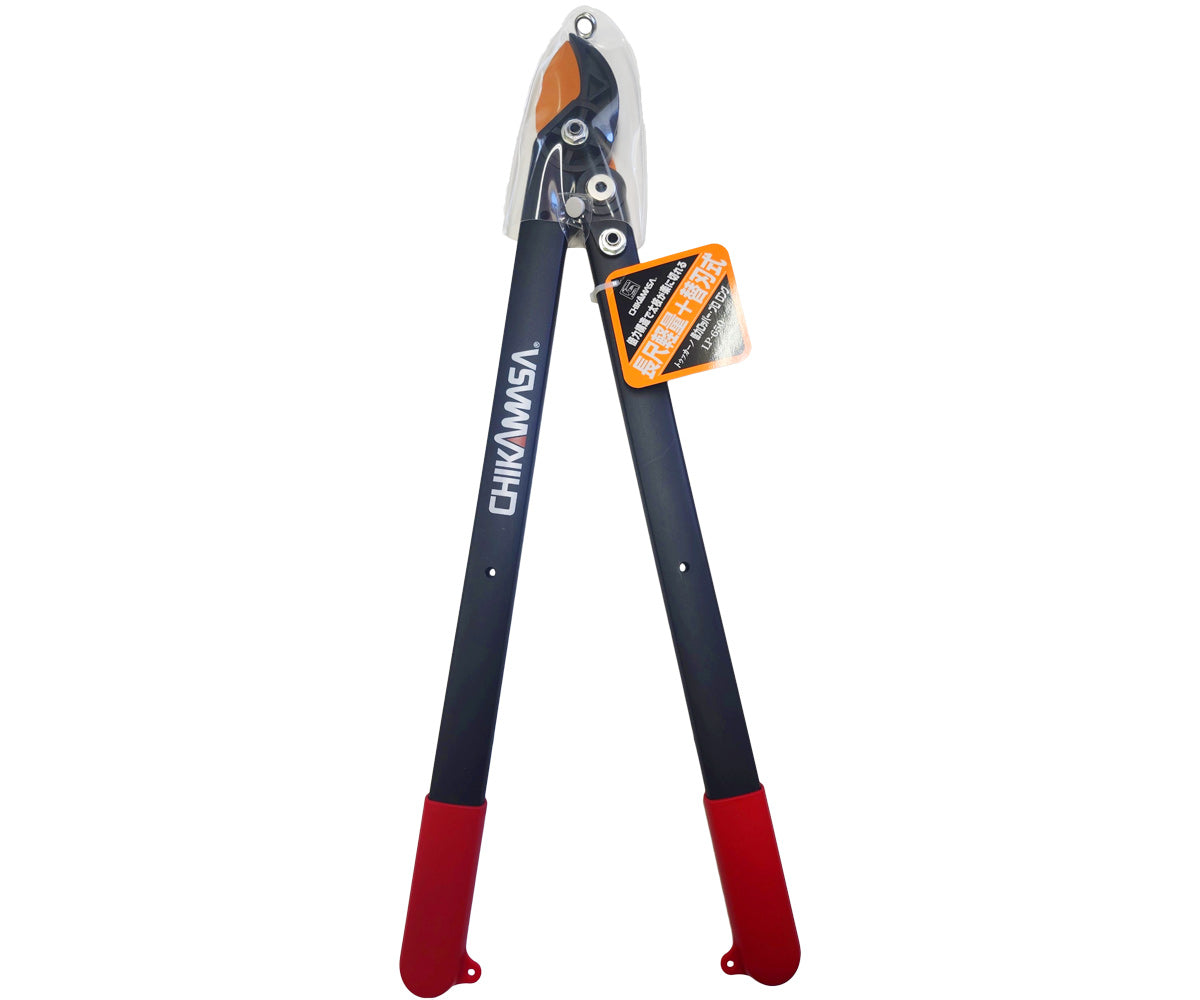Chikamasa LP-650 Lopper, Carbon Steel with Fluorine Coating