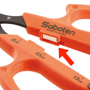 Saboten Automatic Trimming Scissors Magnets (3 Pairs) (PT-17)