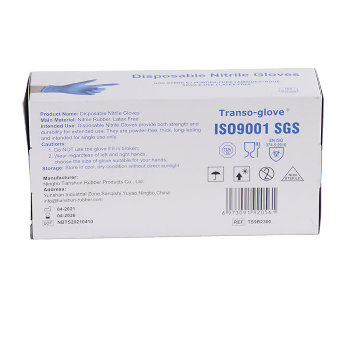 Nitrile Gloves 4mil Large (100pcs/Box)